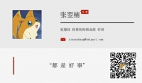 2022医疗投资持续火爆,钱都砸在了哪里?