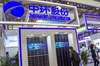 横跨半导体和光伏赛道的这家公司，核心竞争力是什么？