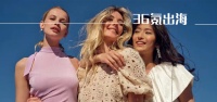 出海的终点是移民？SHEIN创始人或已成新加坡永久居民｜36氪出海