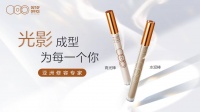 36氪独家丨打造创新数字化品牌管理模式，瑟尚SDG完成亿元A+ 轮融资