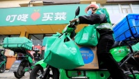 叮咚买菜上海地区实现盈利，未来扭亏有望了吗？
