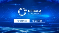 36氪首发 | 「星云互联」完成近2亿元B轮融资，加速推进车路协同产业规模化落地