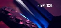 开发团队仅18人，开放世界MMO VR游戏《Zenith》火爆背后