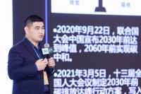东数西算启动后,又一百亿产业链悄然兴起