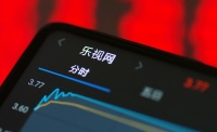 【钛晨报】平安证券因乐视网案拟被暂停保荐业务3个月;盒马回应所售鳄鱼复活;叮咚买菜否认“网传上海有用户购买商品后感染新冠”