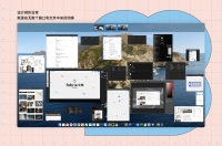 获数千万元融资,在线协作工具「Fabrie文档」将帮助实现设计师的下一个疯狂想法