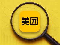 美团“失速”:每送一单亏超1元,2021年亏损231亿