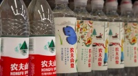 “水茅”农夫山泉每天净赚2000万亿,钟睒睒将分红入账约42.5亿元