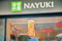 被新增门店拖累,奈雪的茶去年盈转亏|看财报