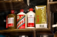 贵州茅台营收首破千亿背后,市值3个月已跌去4000亿 | 看财报
