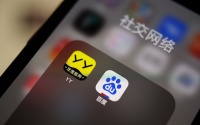 钛媒体独家|百度对YY直播架构大调整,20+中心整合为七大部门