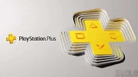 全面对标微软XGP,索尼的新PS+订阅服务来了
