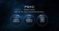 36氪首发 | 魔珐科技完成1.3亿美元融资,希望“构建元宇宙基础设施”
