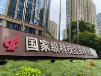 全球七大顶级医疗孵化器都在如何“陪伴”初创企业?