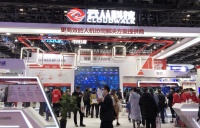 云从科技通过科创板注册:实控人周曦持股24%,烧钱仍是常态