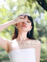 36氪首发| Make Accessory Necessary,国潮配饰品牌「abyb charming」获得数千万A轮融资