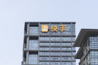 快手国际化中场战事:告别烧钱,深耕区域
