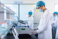 多组学数据挖掘,驱动新药差异化开发策略,普瑞基准如何成为药企的“新型研发伙伴”?