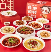 获元气森林投资,预制菜品牌「麦子妈」想要解决家庭下厨难题 | 早期项目