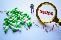 华森制药:独家中成药稳增近20% 特医食品生产线预计今年6月完工 |看财报