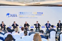数据流动、云计算竞争下,如何解决数字化进程中的挑战?|直击博鳌