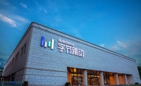 字节跳动，来了一位女CFO