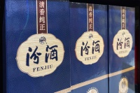 一季度营收破百亿，起底“汾酒速度”背后的增长逻辑