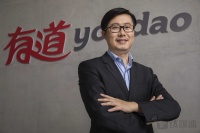 对话有道CEO周枫：政策、疫情、中概“三座大山”之下，企业家如何保持进击与乐观｜钛度专访
