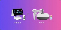 36氪首发 | 获天使轮数百万融资的「脉乐生活」，为本地生活提供元宇宙运营解决方案