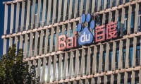 从前沿技术到应用场景，百度披露大模型落地关键路径
