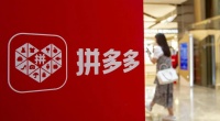 拼多多Q1“小反弹”：减营销重研发战略显效，未来坚持加大投资｜看财报
