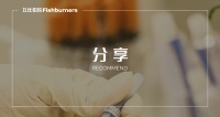 新发现——金融科技与医疗科技的发展竟高度相似？