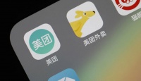 美团Q1超预期：外卖和新业务利好，营收增长25%、亏损收窄｜看财报