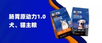 做了8年私域，拥有百万用户的「豆柴」想要开创宠粮新品类