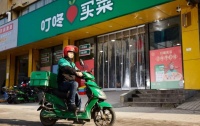 叮咚买菜Q1客单价猛涨至72.6元，净亏损大幅收窄｜看财报