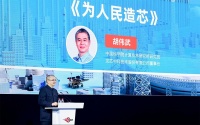 Q1营收暴减37%,“CPU第一股”龙芯中科能否撑起370亿市值?|硅基世界