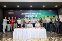 国产GPU公司沐曦完成10亿Pre-B轮融资，“期货一哥”葛卫东联合领投｜硅基世界