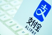 两家“支付宝”浮出水面，未来究竟靠谁赚钱？