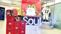 3年亏22亿，Soul赴港续命