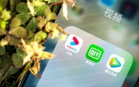 爱奇艺“抱住”抖音