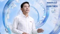 百度发布无方向盘无人车Apollo RT6，还推全球首个航天AI大模型