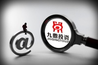 新三板首家千亿市值到寂寂无名,九鼎经历了什么