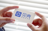 孙正义逃离贝壳