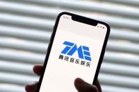 腾讯音乐的十字路口
