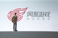网易财报:营收还得看游戏,但大IP真靠得住吗?
