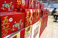 五芳斋即将上市,但老字号绕不开新挑战