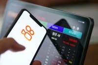快手电商加快商城建设,复购是关键指标|看财报