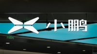 销冠小鹏不赚钱