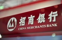 解读招行:零售之王,难以“独善其身”|看财报