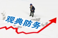 观典防务上半年营收净利双增,转板3个月至今仍破发 | 看财报